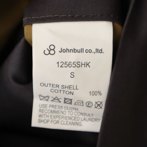 未使用 Johnbull ジョンブル セパレート コート S グレー フード ジャケット 2WAY メンズ