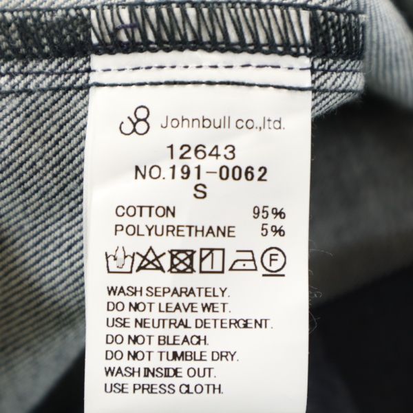 未使用 Johnbull ジョンブル チェック柄 デニムジャケット S 濃紺×黒 テーラード ジージャン メンズ