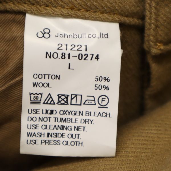 未使用 Johnbull ジョンブル ウールブレンド タック パンツ L ブラウン メンズ