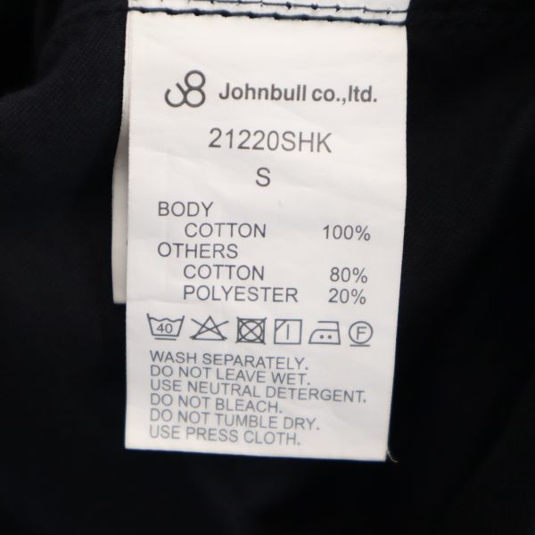 未使用 Johnbull ジョンブル スウィッチトラウザー パンツ S ブラック テーパード メンズ
