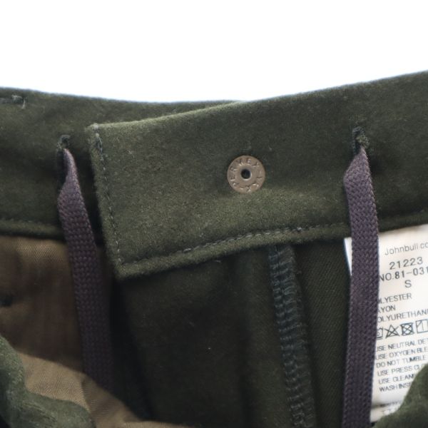未使用 Johnbull ジョンブル サーモライトワイド イージーパンツ S オリーブ メンズ