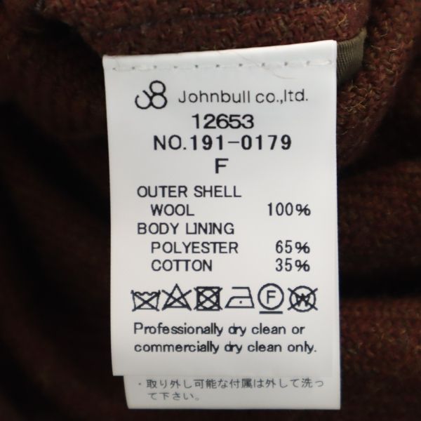 未使用 Johnbull ジョンブル ウール ツイード ベスト F ブラウン メンズ