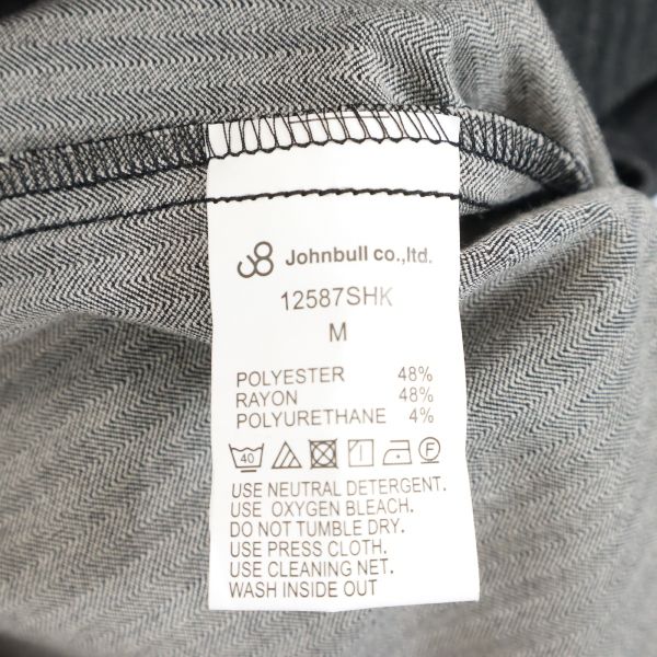 未使用 Johnbull ジョンブル アウトラスト コート M グレー フード ジャケット メンズ