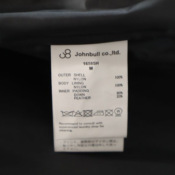 未使用 Johnbull ジョンブル デニールナイロン ルーム ダウンベスト M 赤 PERMAWARM メンズ