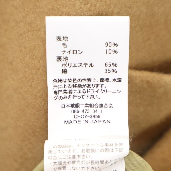 未使用 Johnbull ジョンブル ウールブレンド メルトン コート M キャメル メンズ