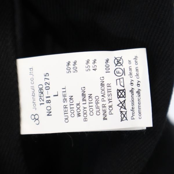 未使用 Johnbull ジョンブル ノーカラーコート L 黒 メンズ