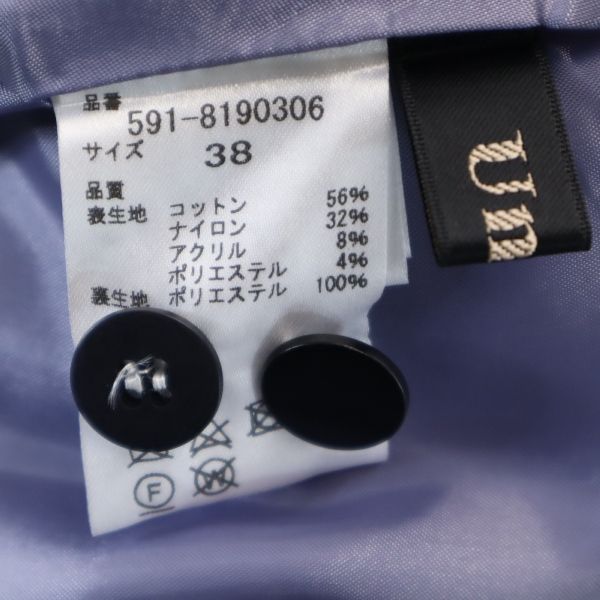 未使用 Unaca アナカ チェック柄 ミディ丈 アシンメトリー ラップスカート 38 レディース