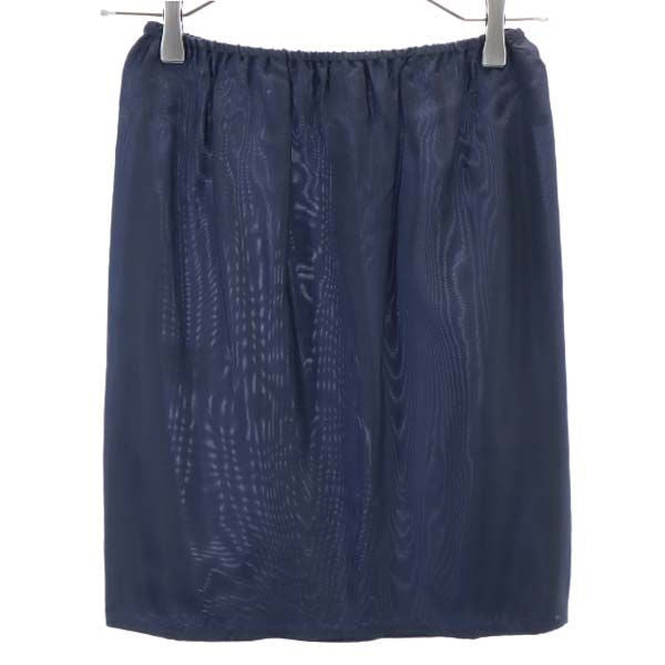 未使用 d'un a dix アナディス ストライプ柄 マキシ丈 フレアスカート 36 ブラック×ブラウン ペチコート付き レディース