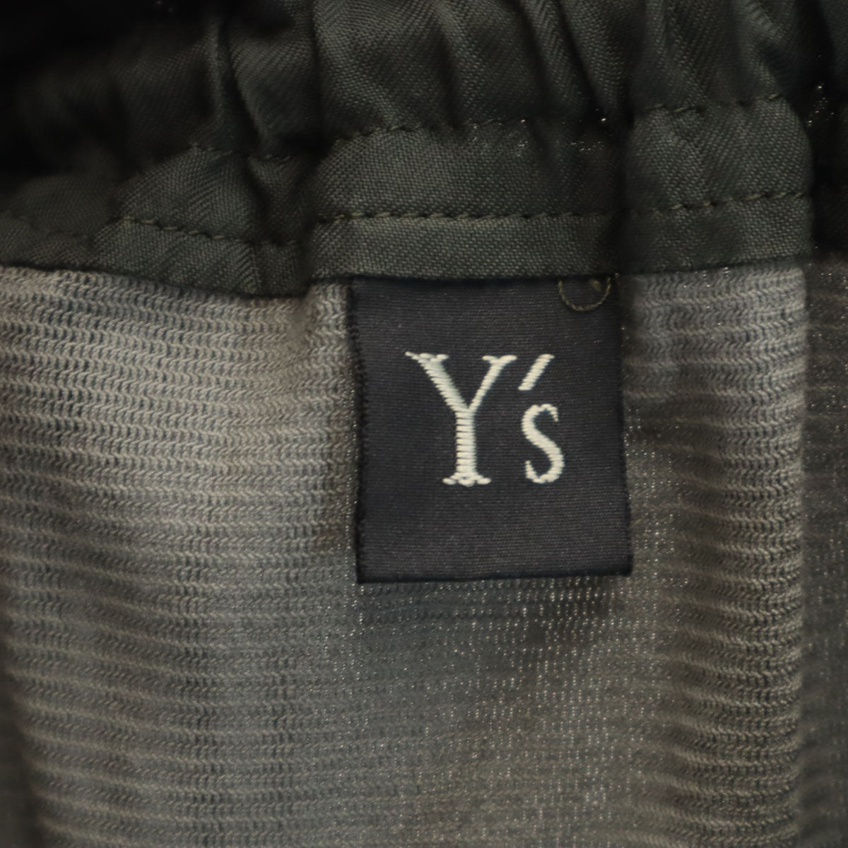 Y's ワイズ 日本製 ロング丈 ギャザースカート 2 チャコールカーキ ヨウジヤマモト レディース