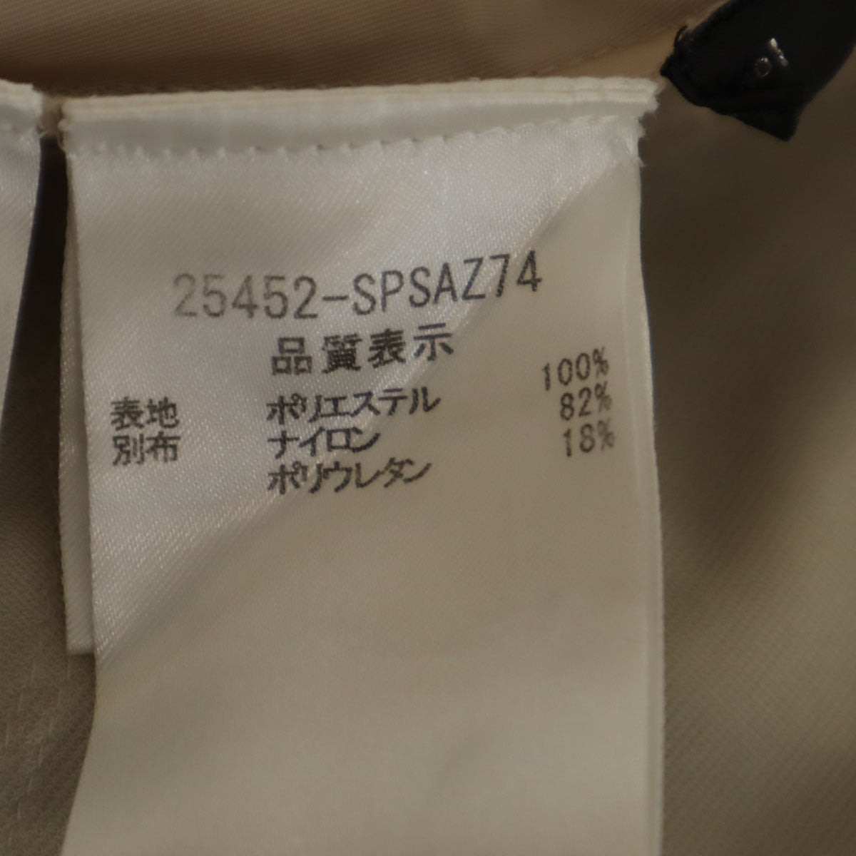 FOXEY NEW YORK フォクシーニューヨーク 日本製 ミディ丈 ボックス プリーツスカート 40 グレージュ レディース