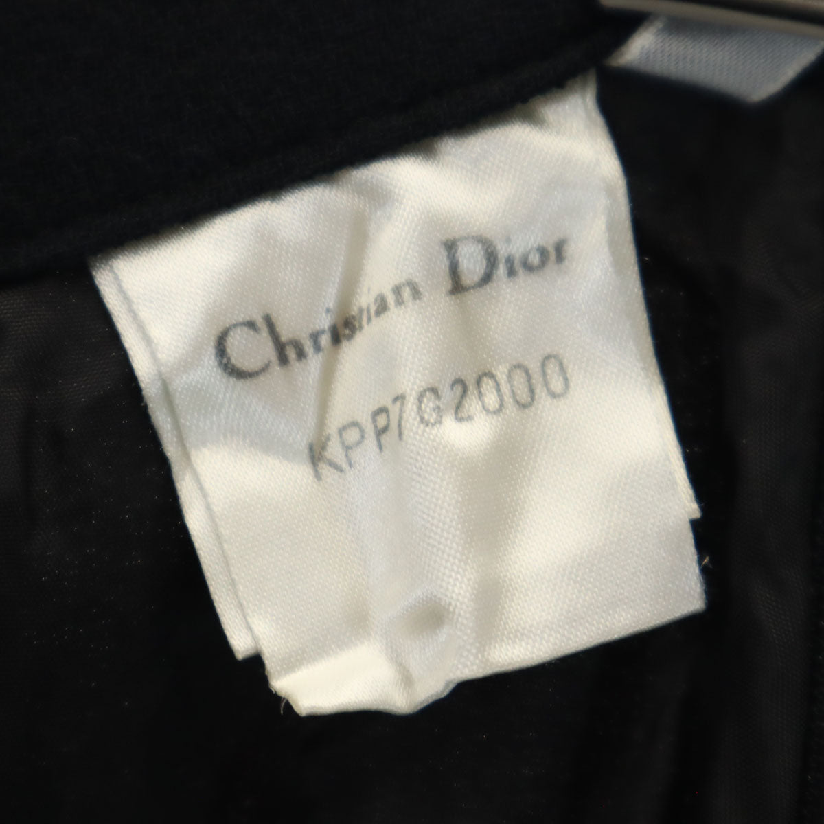 Christian Dior クリスチャンディオール 90s オールド ロングスカート 9 ブラック レディース
