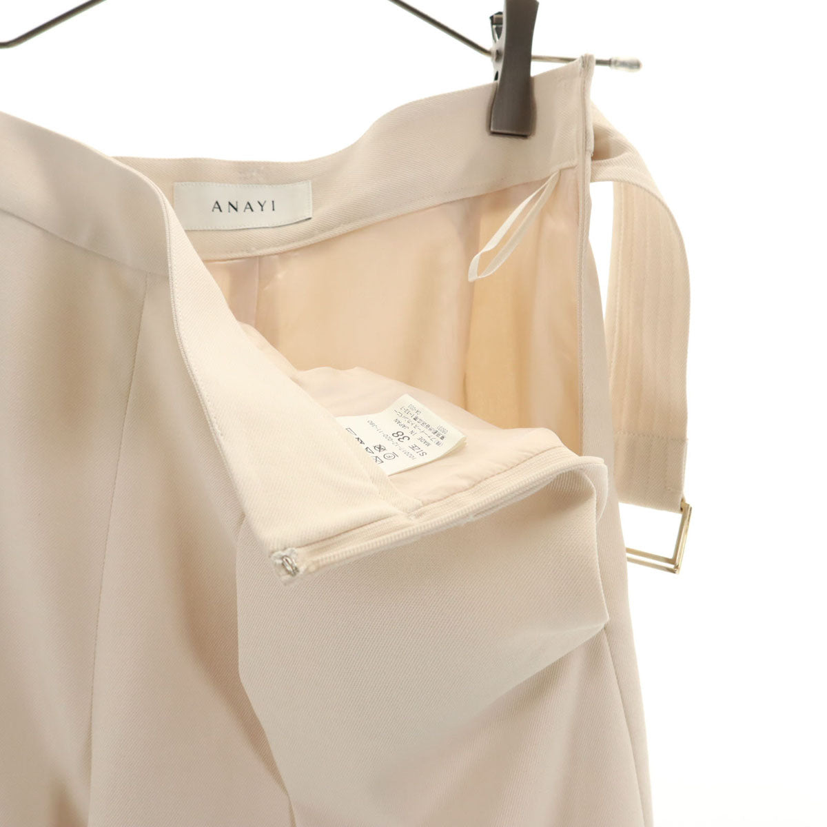 ANAYI アナイ 日本製 ガウチョパンツ 38 アイボリー レディース