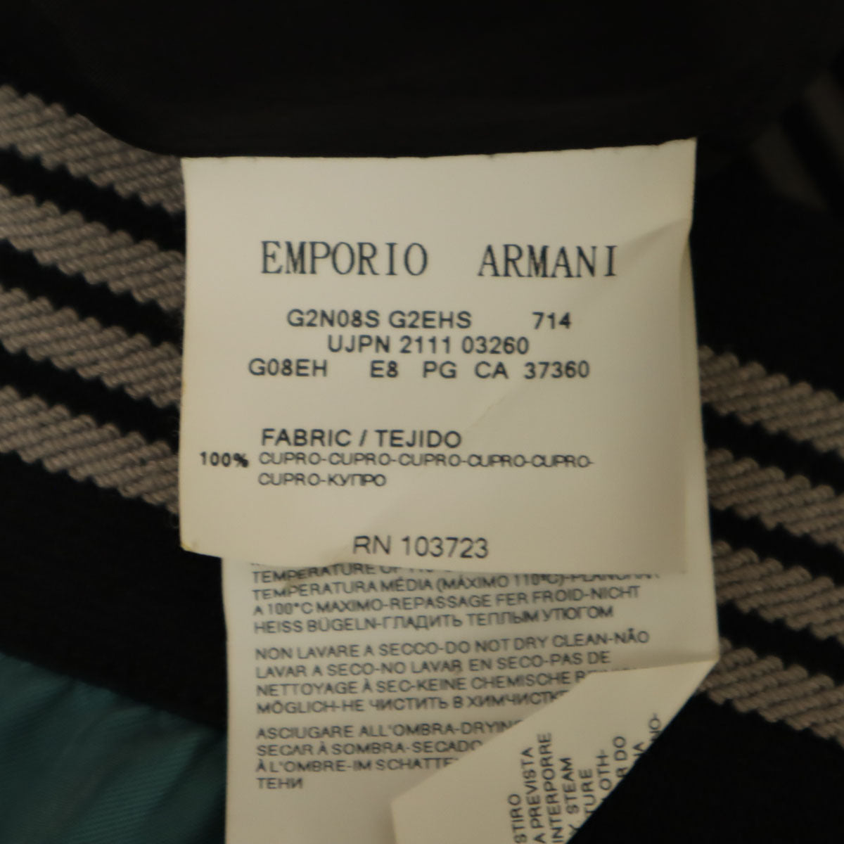 Emporio Armani エンポリオアルマーニ イタリア製 ミニ丈 バルーンスカート 36 ターコイズ レディース