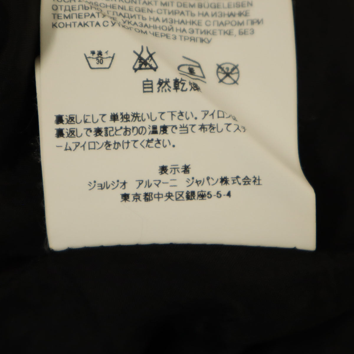 Emporio Armani エンポリオアルマーニ イタリア製 ミニ丈 バルーンスカート 36 ターコイズ レディース