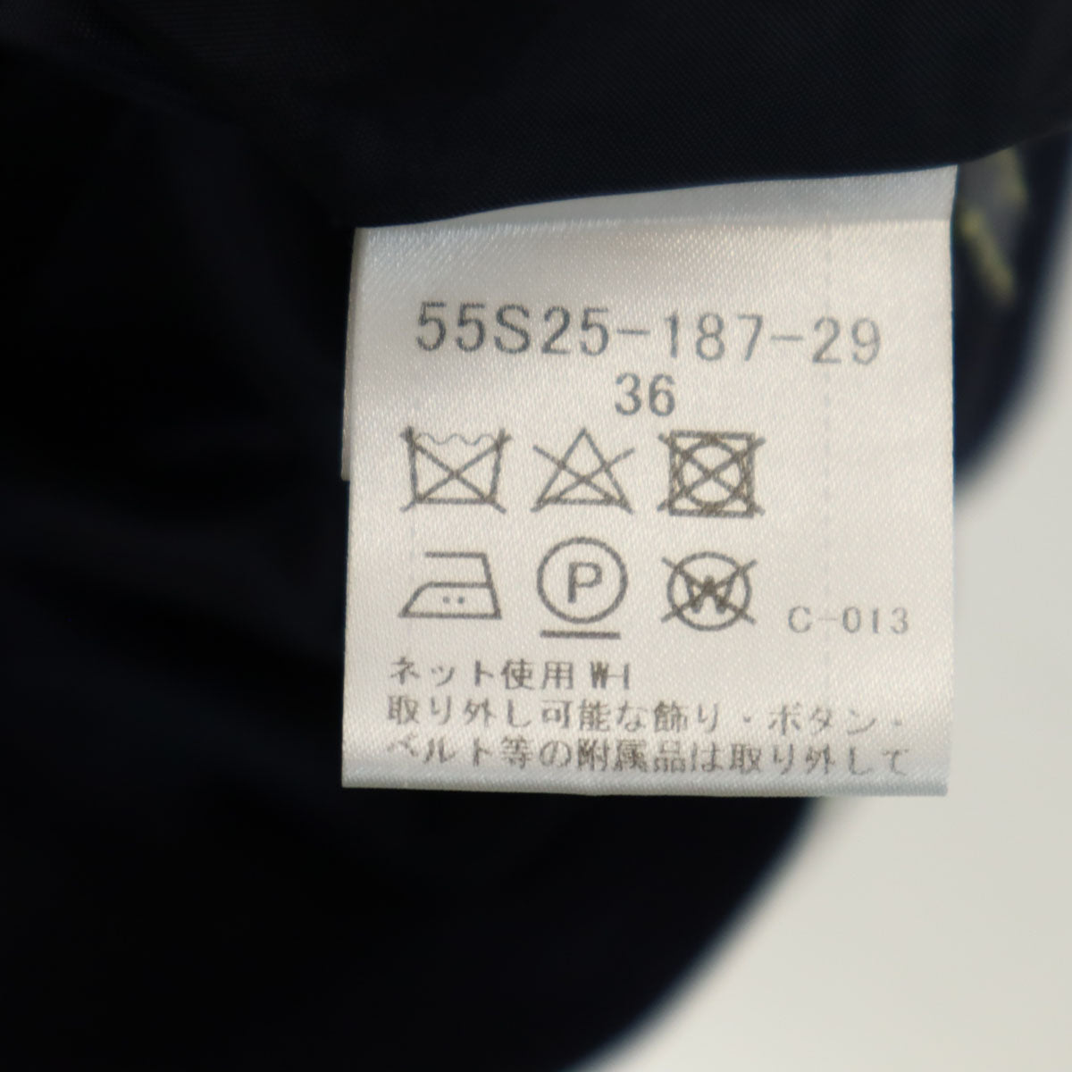 BLUE LABEL CRESTBRIDGE ブルーレーベルクレストブリッジ チェック柄 ミディ丈 スカート 36 ネイビー レディース