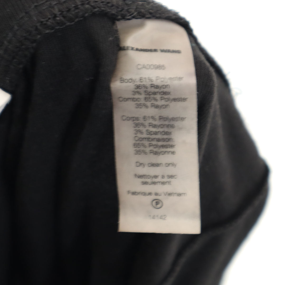 Alexander Wang アレキサンダーワン 膝丈スカート S ブラック レディース