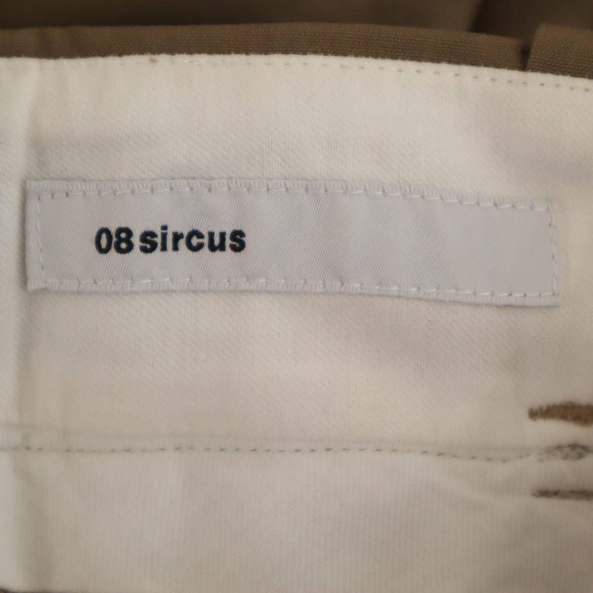 08sircus ゼロエイトサーカス 日本製 ロングスカート 1 アッシュブラウン レディース