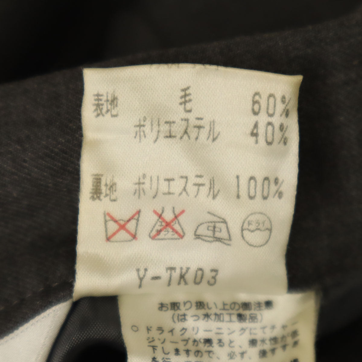 Christian Dior SPORTS クリスチャンディオールスポーツ 90s オールド ショートパンツ M グレー レディース