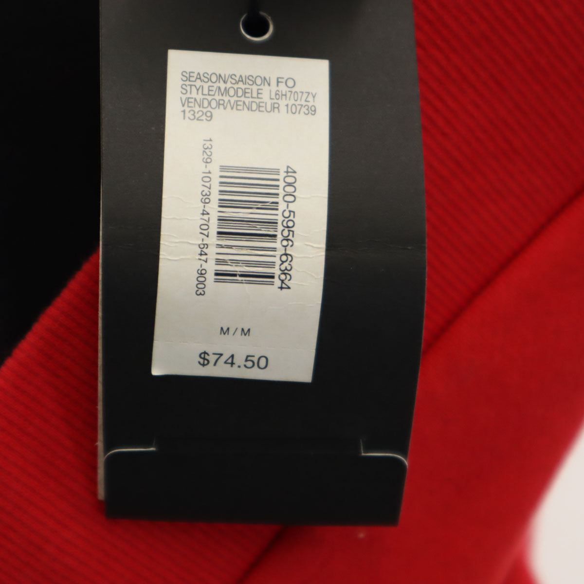 未使用 ARMANI EXCHANGE アルマーニエクスチェンジ スウェットショートパンツ M レッド 裏起毛 メンズ