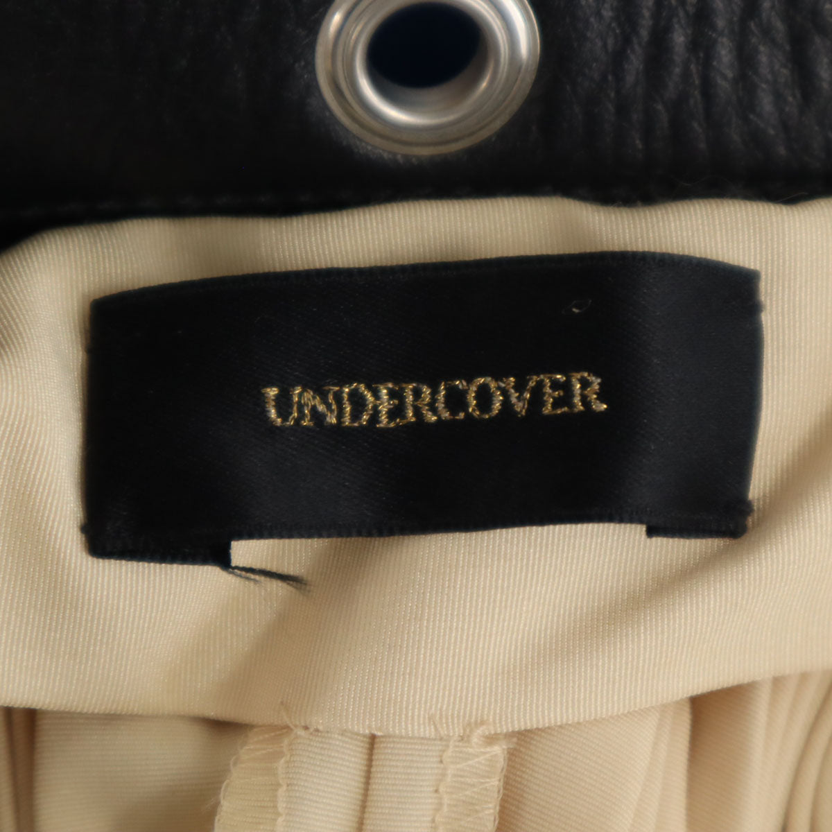 UNDERCOVER アンダーカバー 日本製 ウールブレンド ミモレ丈 巻き プリーツスカート F ブルー系 チュール レディース