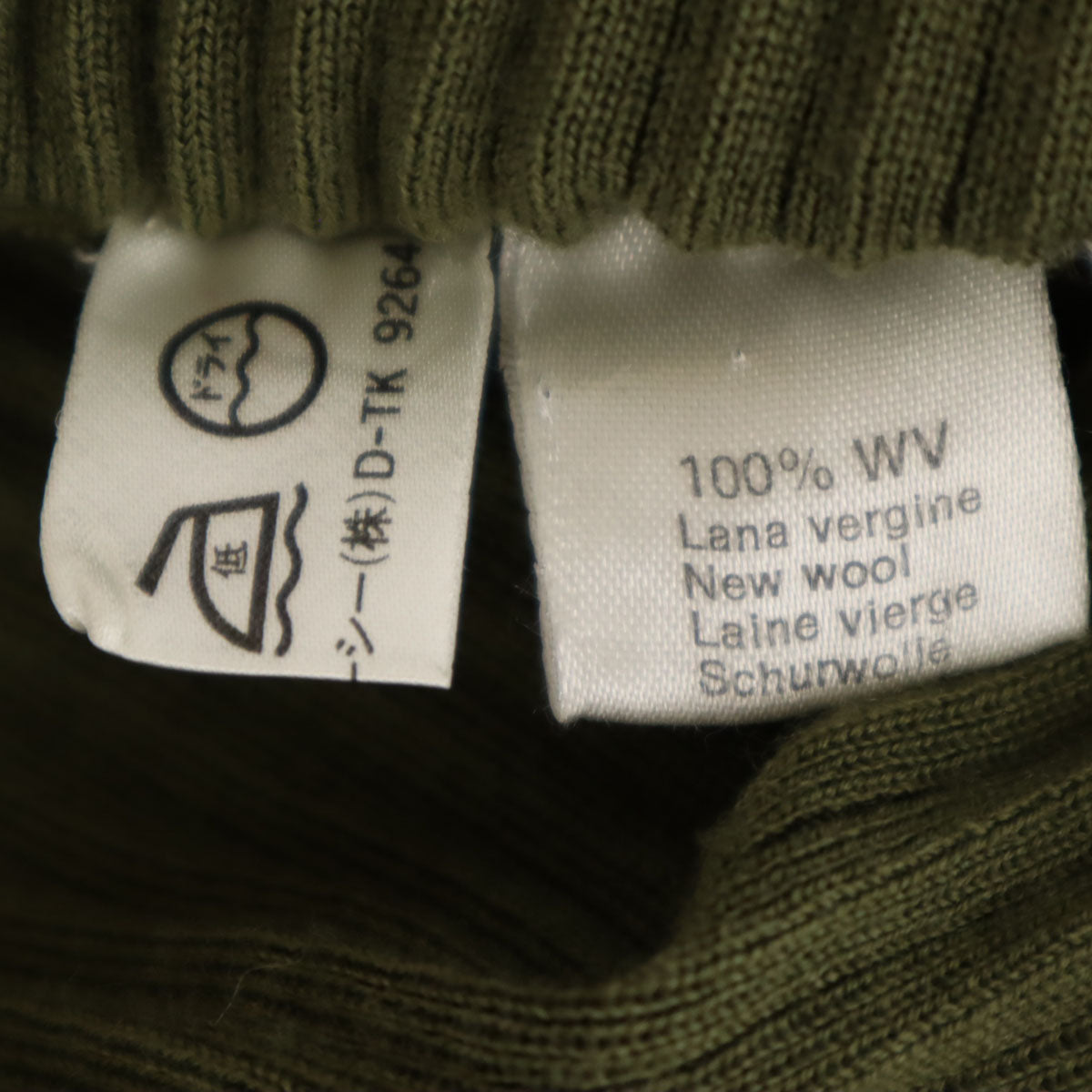 CELINE セリーヌ 90s イタリア製 オールド ジェーシーシー ミディ丈 スカート 38 カーキ系 レディース