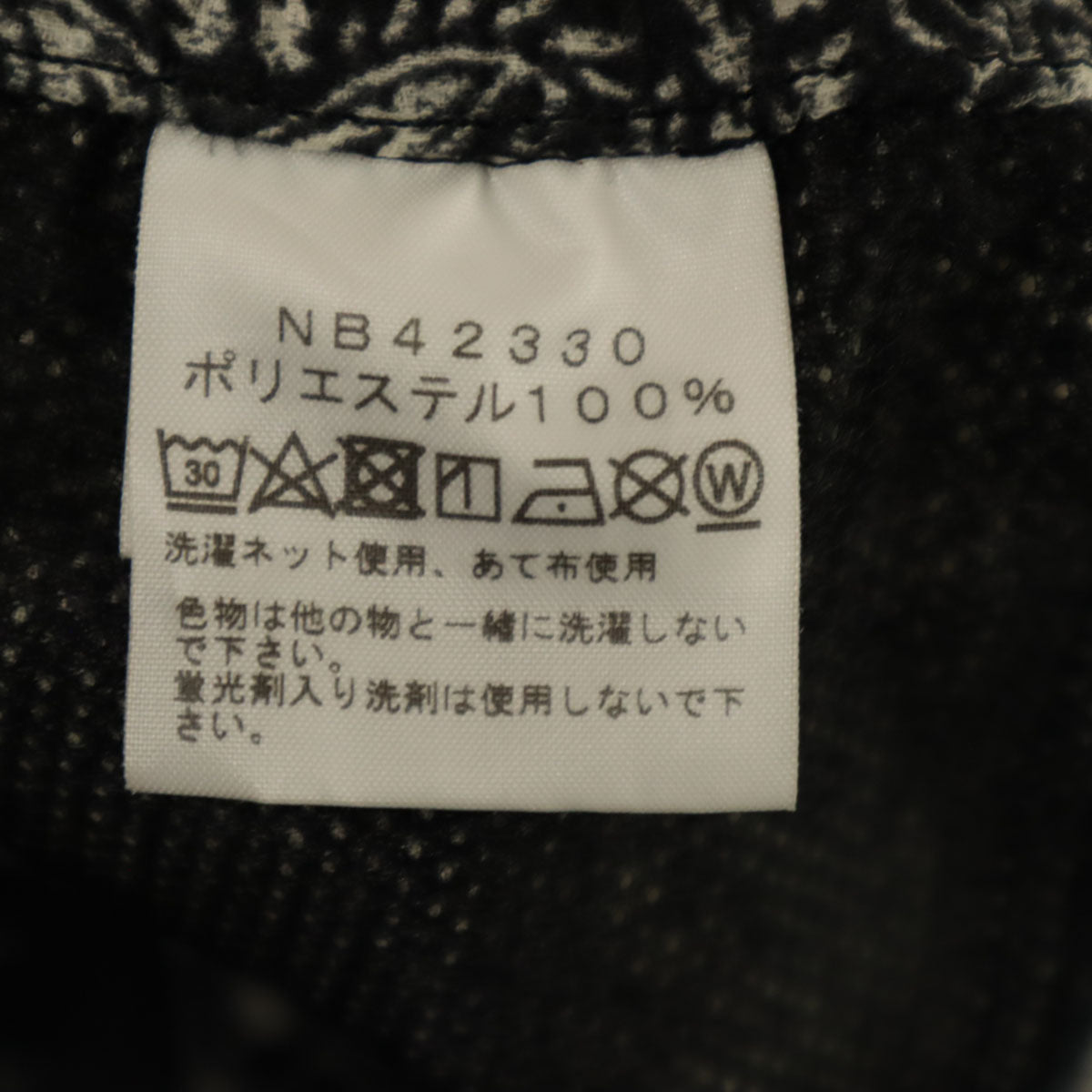 THE NORTH FACE ザノースフェイス 総柄 ショートパンツ M ブラック アウトドア NB42330 メンズ