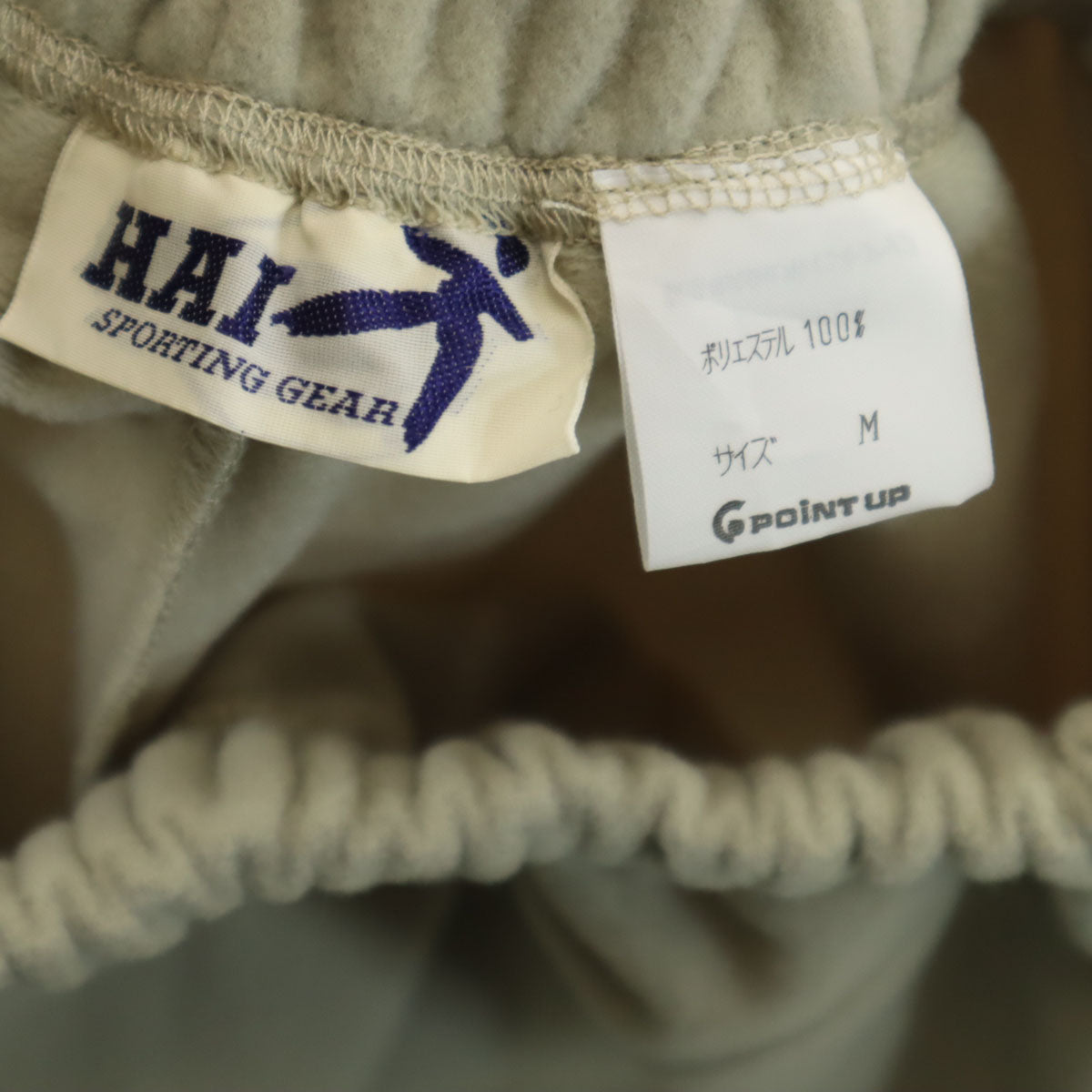 HAI SPORTING GEAR ハイスポーティングギア 90s オールド フリース ショートパンツ M グレージュ イッセイミヤケ レディース