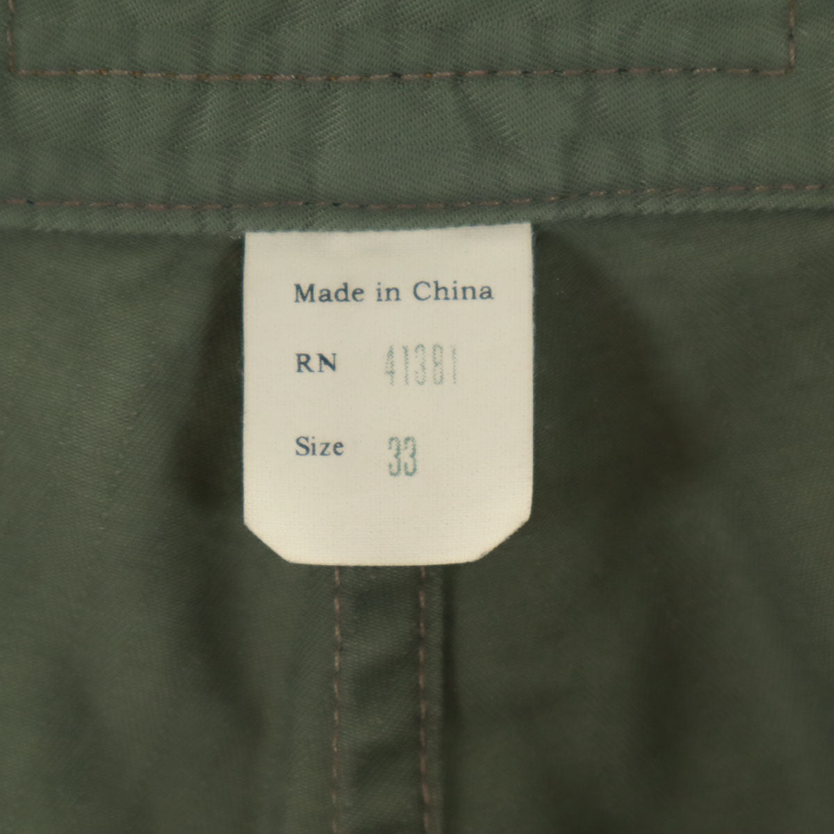 ダブルアールエル RRL ヘリンボーン ショートパンツ W33 カーキ RALPH LAUREN ラルフローレン メンズ