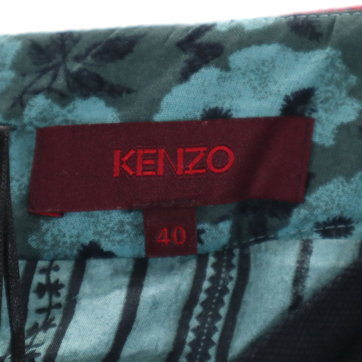 KENZO ケンゾー 花柄 ミモレ丈 ジャガード プリーツスカート 40 チャコール レディース