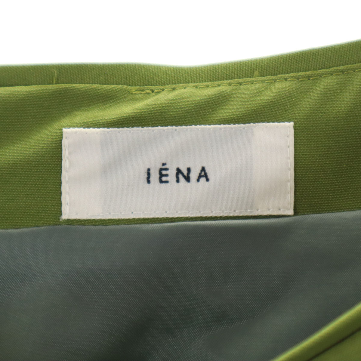 IENA イエナ ロング丈 フレアスカート 40 グリーン レディース