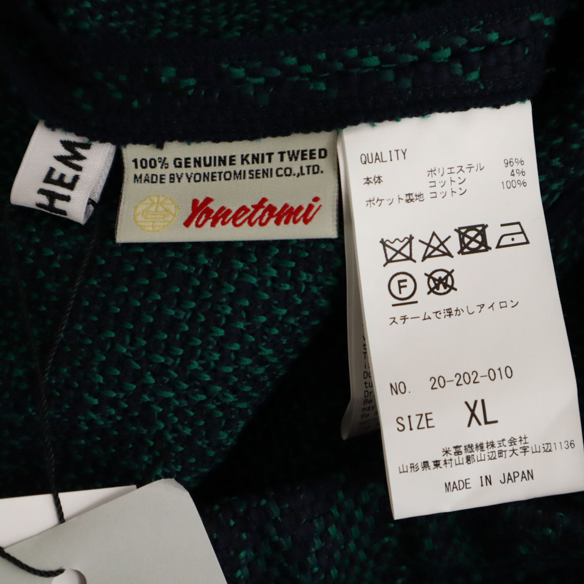 未使用 COOHEM コーヘン 日本製 総柄 ツイード ショートパンツ XL ネイビー メンズ