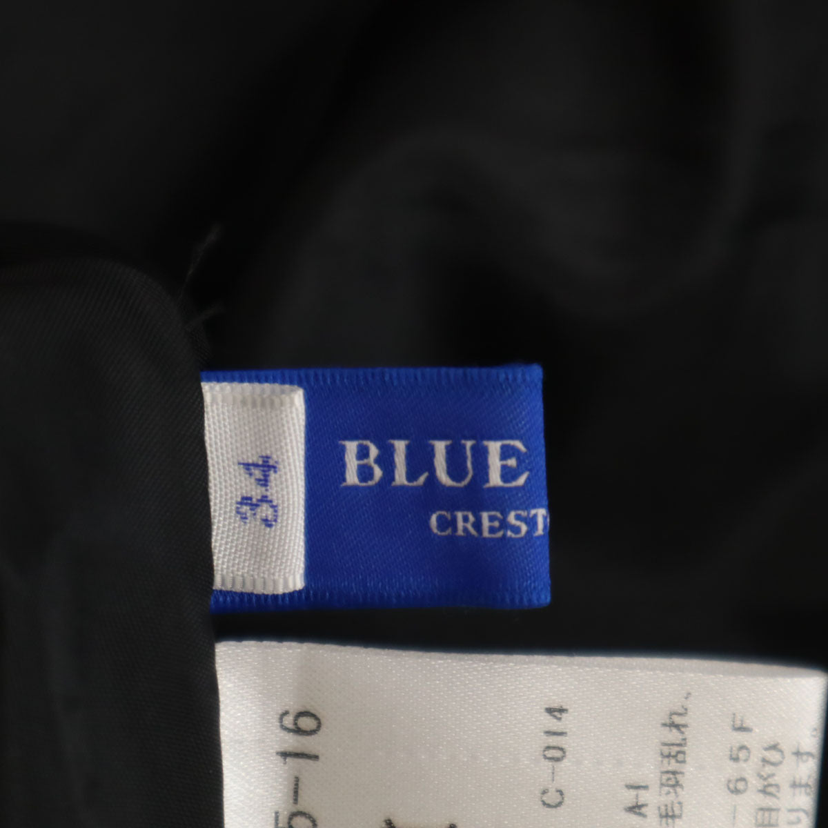 BLUE LABEL CRESTBRIDGE ブルーレーベルクレストブリッジ チェック柄 ミディ丈 ボックス プリーツスカート 34 ベージュ レディース