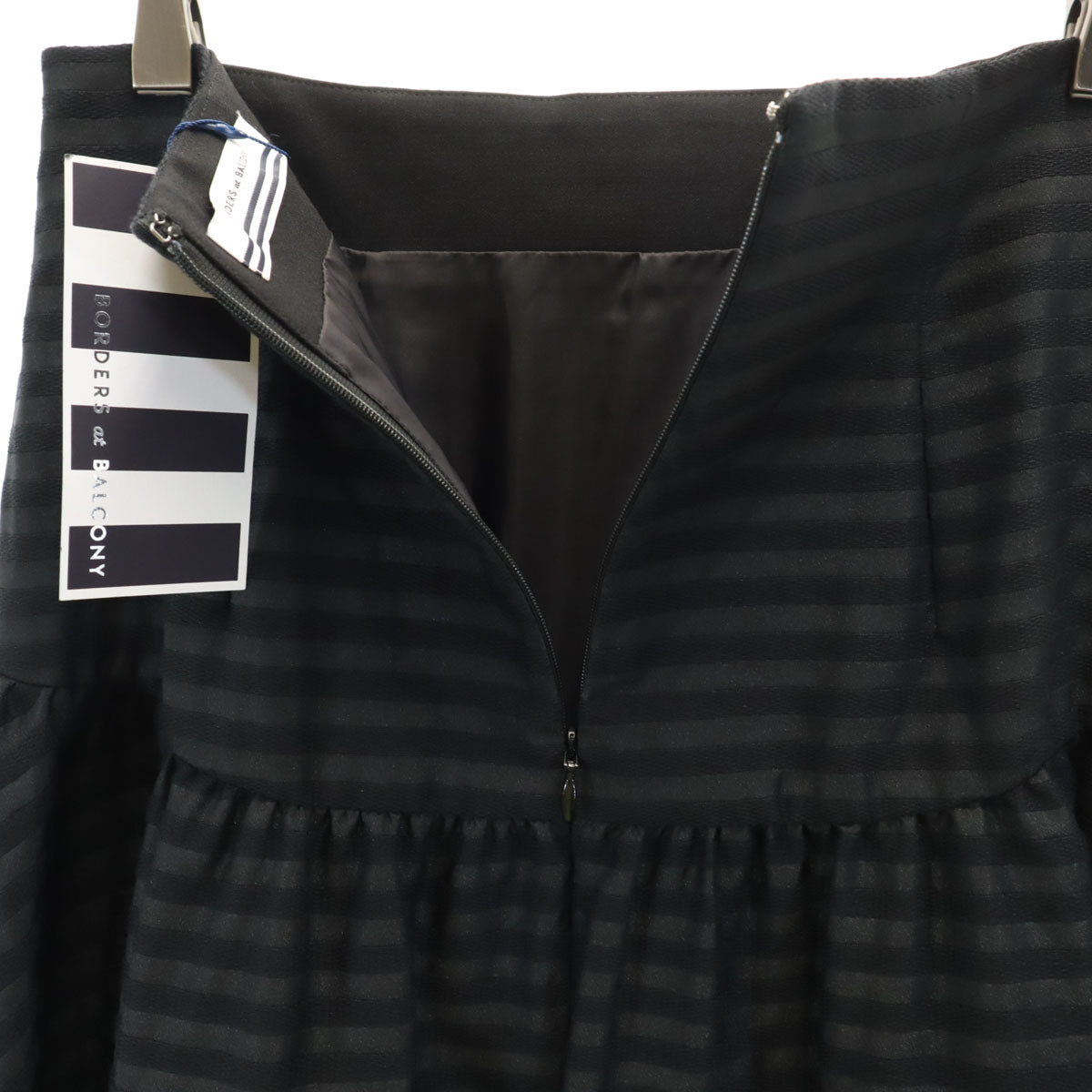 未使用 BORDERS at BALCONY ボーダーズアットバルコニー 日本製 ボーダー柄 ミモレ丈 ジャガード フレアスカート 38 ブラック レディース