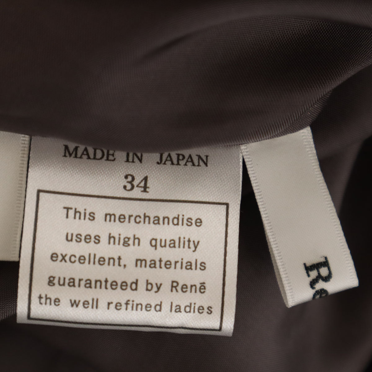 美品 Rene ルネ 日本製 総柄 ミディ丈 プリーツスカート 34 イエロー レディース