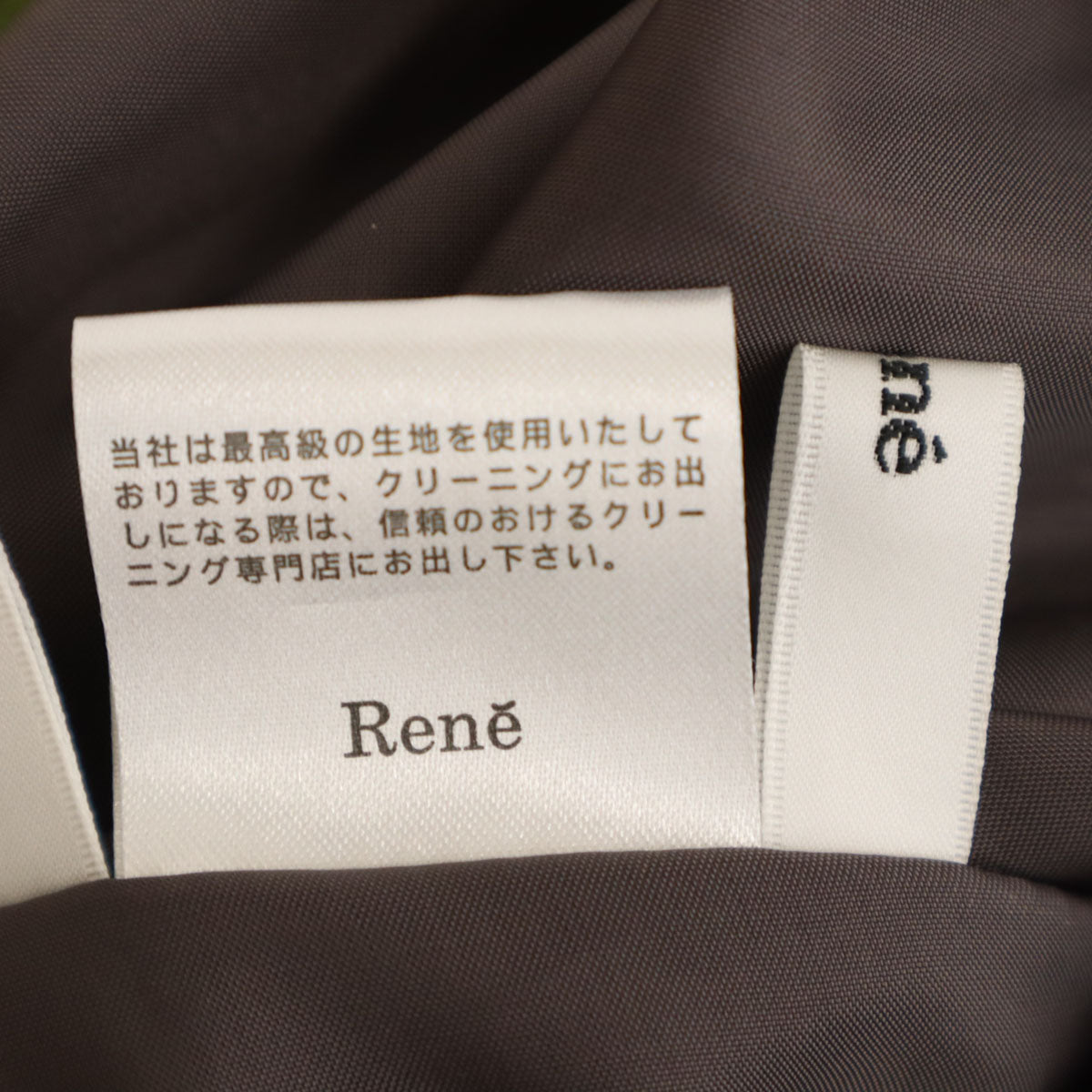 美品 Rene ルネ 日本製 総柄 ミディ丈 プリーツスカート 34 イエロー レディース