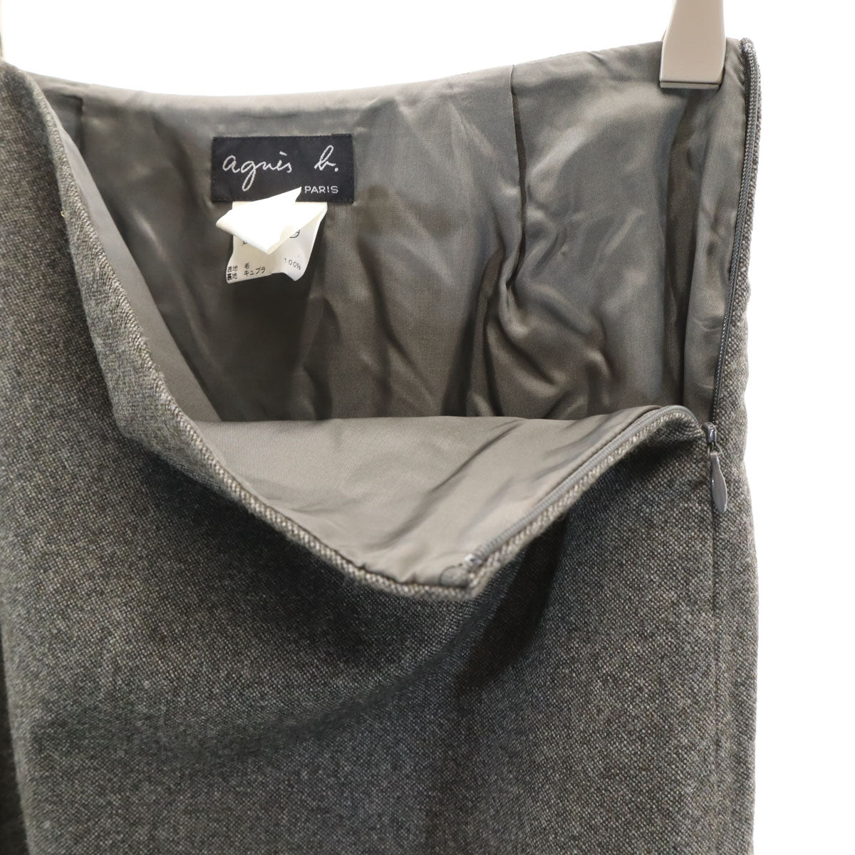 美品 agnes b. アニエスベー 日本製 膝丈スカート 36 チャコールグレー レディース