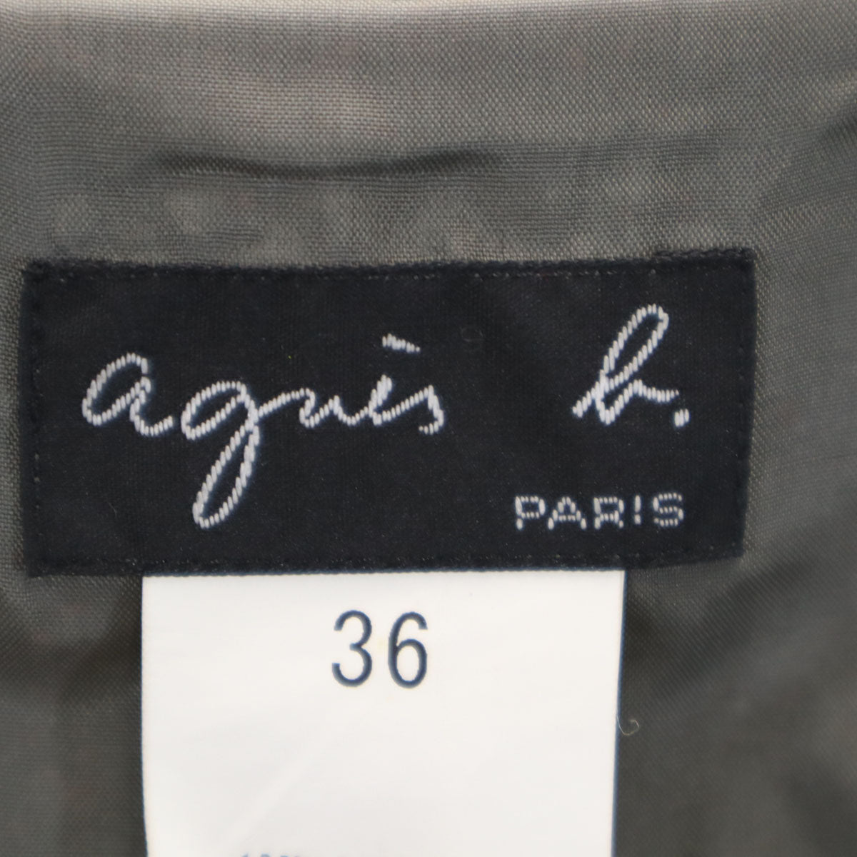 美品 agnes b. アニエスベー 日本製 膝丈スカート 36 チャコールグレー レディース