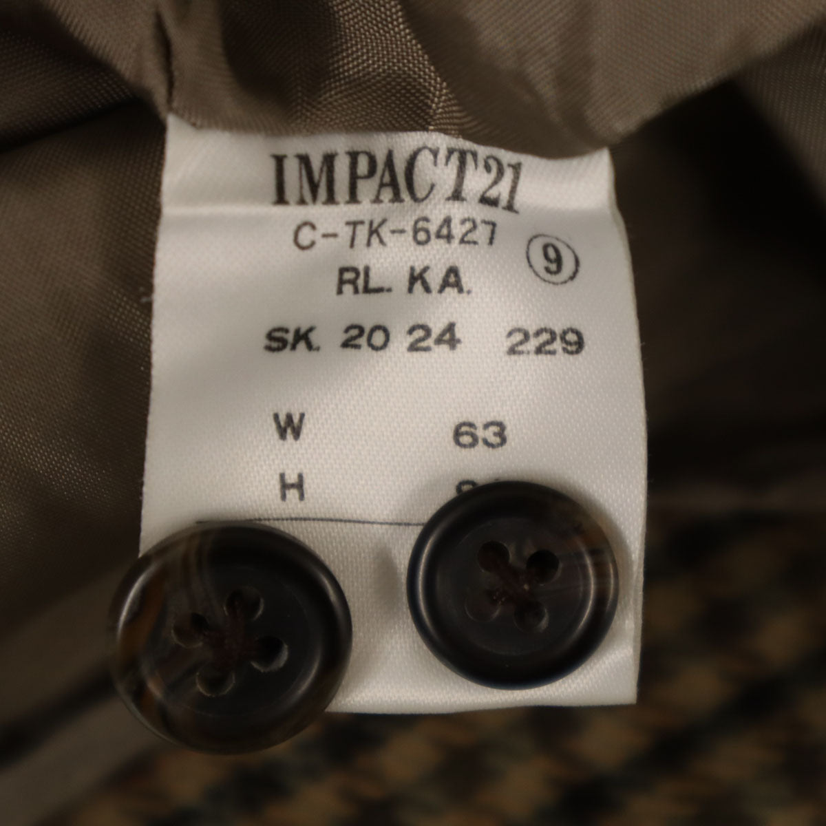 RALPH LAUREN ラルフローレン チェック柄 ロングスカート 9 ブラウン レディース