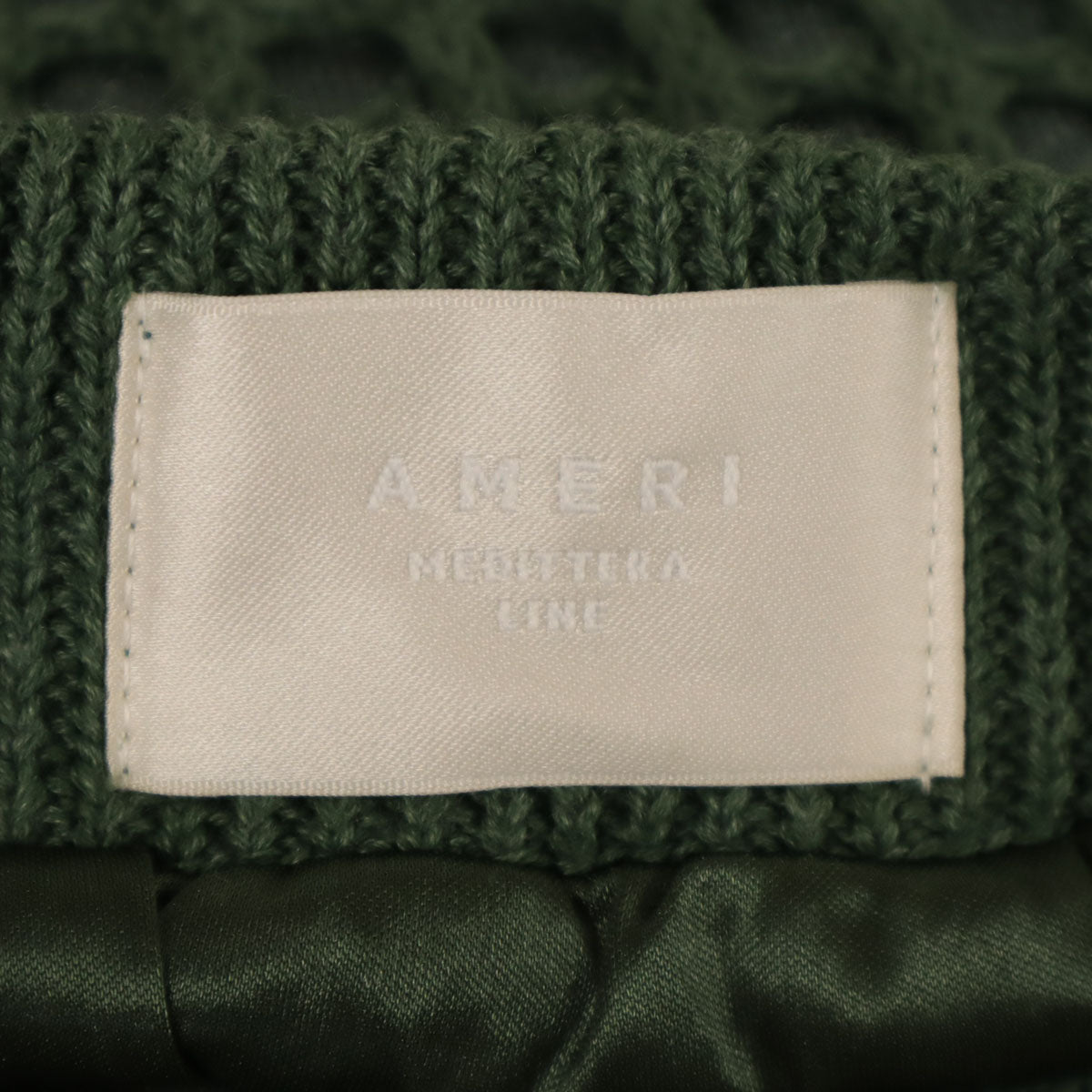 ANERI MEDITTERA LINE アメリ メディタラライン ロング丈 鍵編みニット タイトスカート M グリーン系 レディース