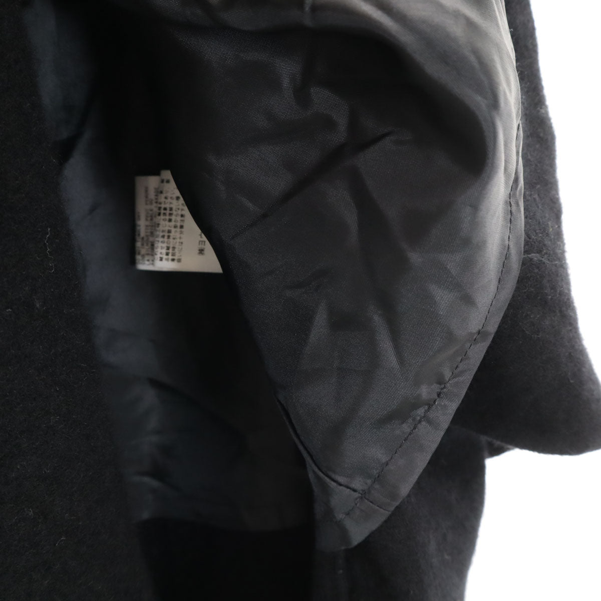 Ground Y グランドワイ 日本製 ミモレ丈 フレアスカート 1 ブラック レディース