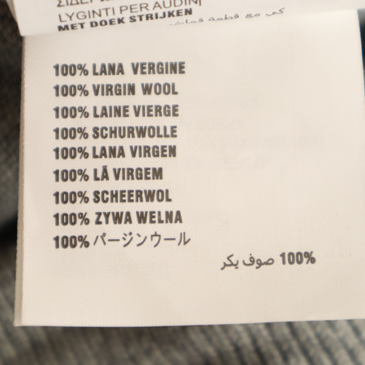 MIUMIU ミュウミュウ ウール ニット ショートパンツ 36 グレー レディース