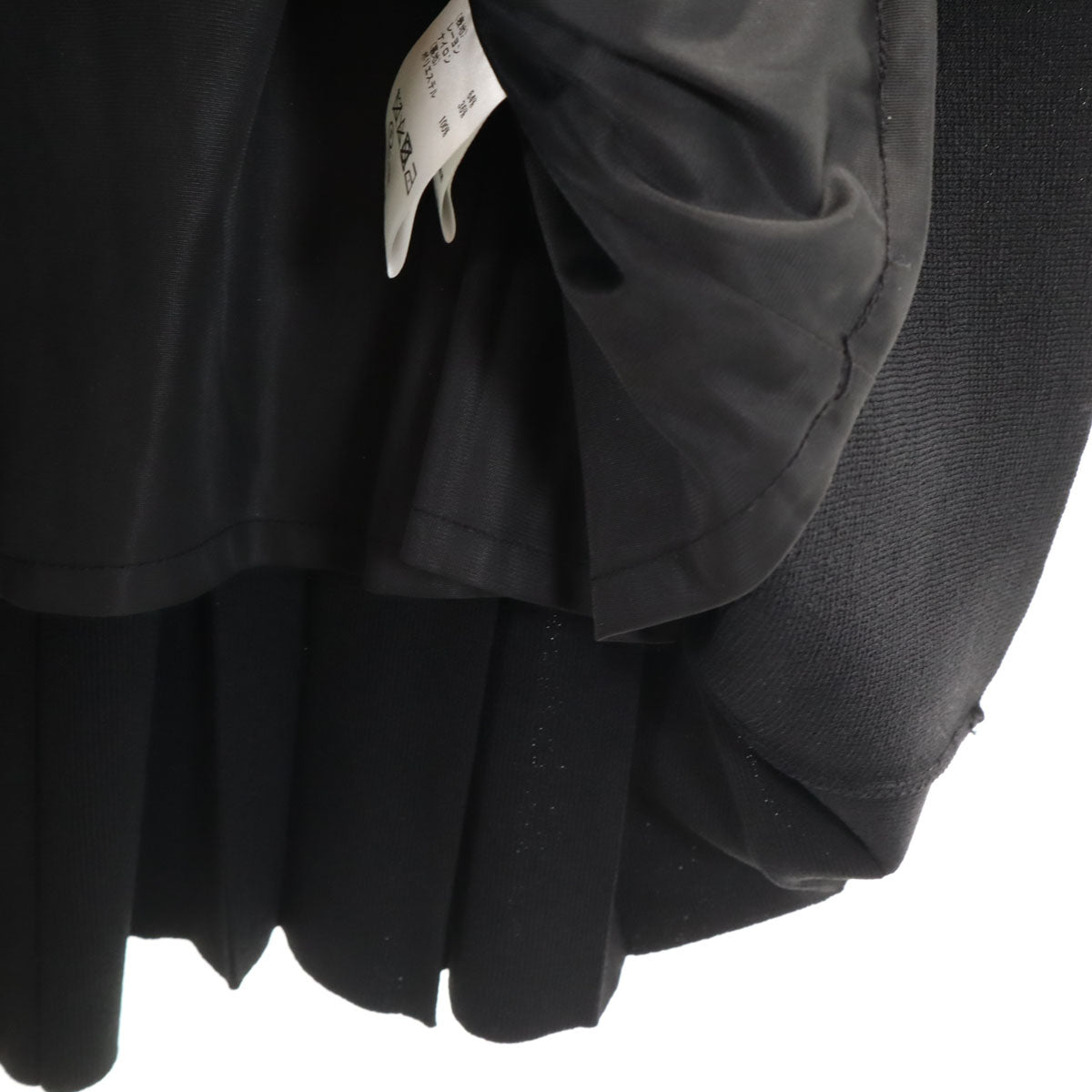 美品 GRACE CLASS グレースクラス ミモレ丈 ニット プリーツスカート 38 ブラック レディース