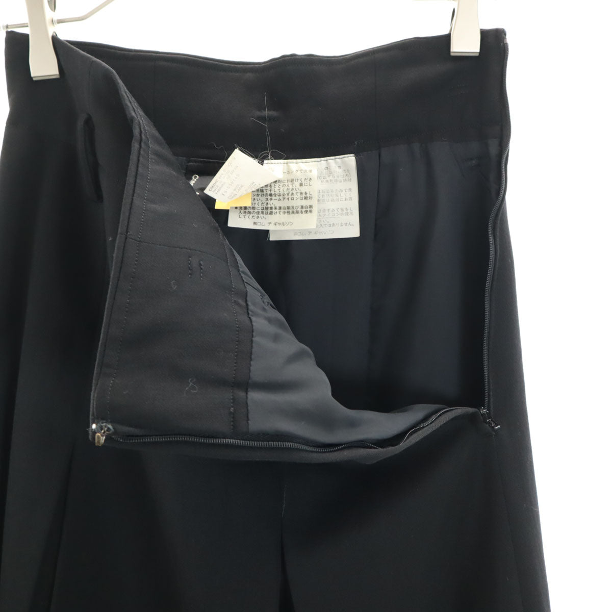 tricot COMME des GARCONS トリコットコムデギャルソン 日本製 ウール100% ロング丈 スカート S ブラック レディース