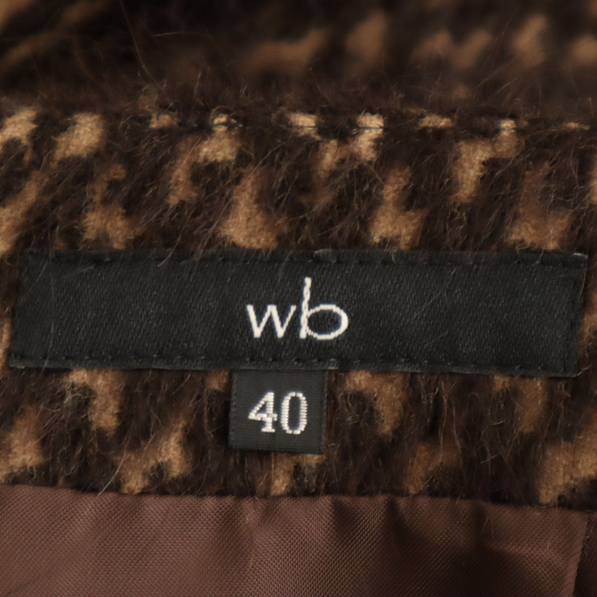 未使用 wb ダブルビー 日本製 アルパカブレンド 総柄 ミモレ丈 タイトスカート 40 ブラウン レディース