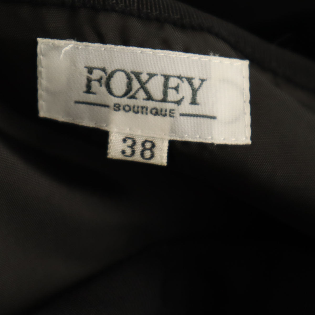 FOXEY フォクシー 日本製 ウール ミディ丈 フレアスカート 38 ブラック レディース