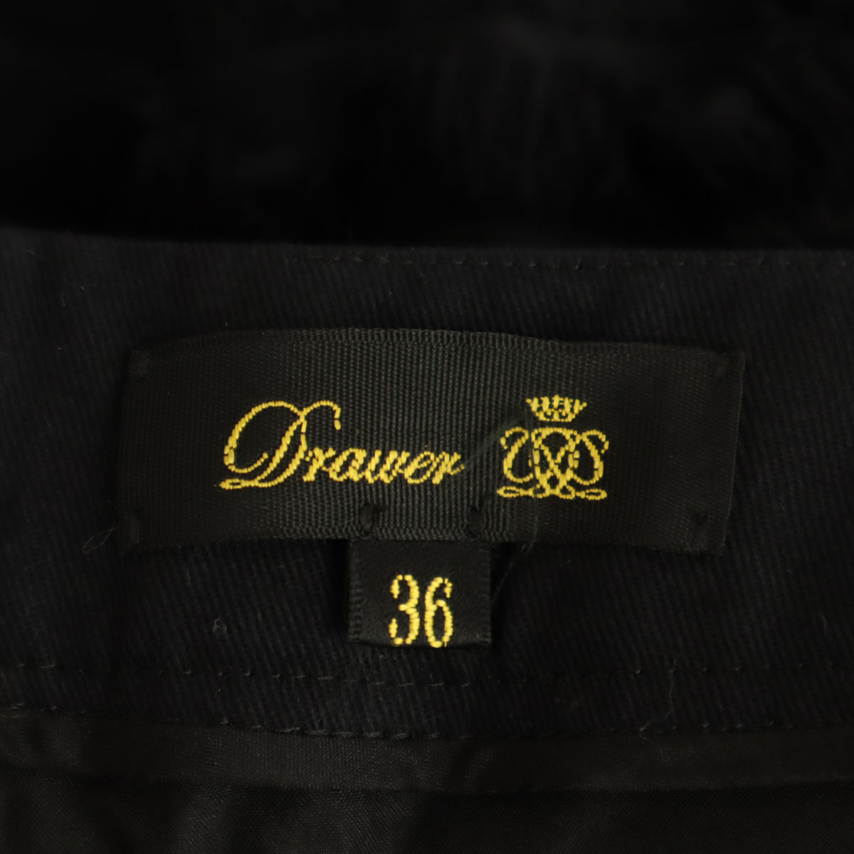 Drawer ドゥロワー 日本製 ミディ丈 フリンジ 台形 スカート 36 ブラック レディース