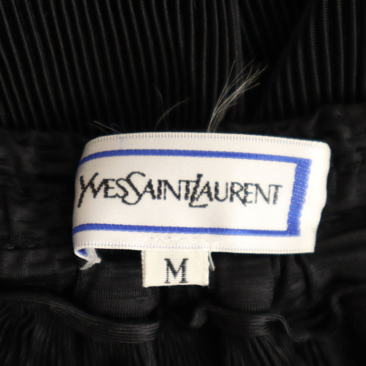 YVES SAINT LAURENT イヴサンローラン 90s オールド ミディ丈 プリーツ加工 フレアスカート M ブラック レディース