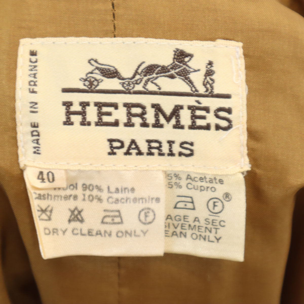 HERMES エルメス フランス製 ミディ丈 ラップスカート 40 ブラウン レディース