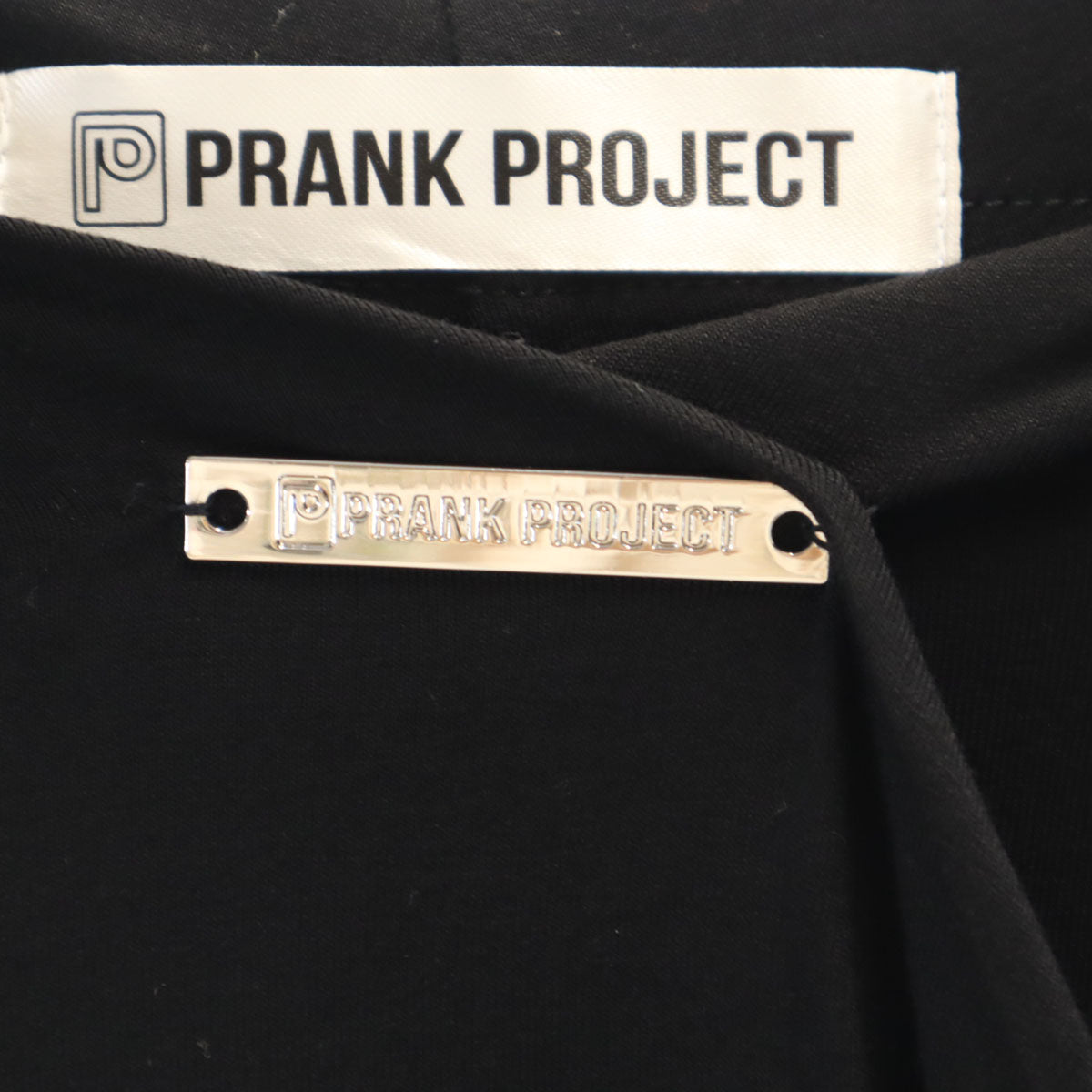 未使用 PRANK PROJECT プランクプロジェクト マキシ丈 ギャザー タイトスカート 38 ブラック ストレッチ レディース