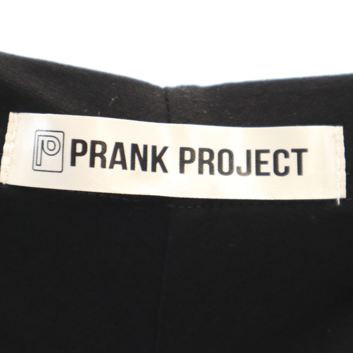 未使用 PRANK PROJECT プランクプロジェクト マキシ丈 ギャザー タイトスカート 38 ブラック ストレッチ レディース